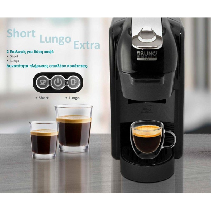 Bruno (BRN-0124) Μαύρη Καφετιέρα Espresso 3 σε 1 1450W