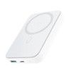 Joyroom MagSafe Power Bank 10000mAh 1xUSB-A, 1xUSB-C PD με Καλώδιο Type C 25cm Λευκό JR-W020