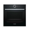 Bosch Φούρνος άνω Πάγκου 71lt χωρίς Εστίες Π59.4εκ. Μαύρος HBG633NB1