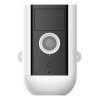 Deltaco Smart Home Κάμερα με Μπαταρία 1080p WiFi white SH-IPC09