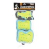Προστατευτικά SET NILS EXTREME H320 SIZE XL Μπλε/Κίτρινο