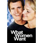 Αυτό Που Θέλουν Οι Γυναίκες - What Women Want (DVD Used) Συλλεκτικό #00006