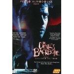 Στη Ράχη Του Διαβόλου - The Devil's Backbone (DVD Used) #00065