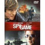 Παιχνίδι Kατασκόπων - Spy Game (DVD Used) #00168