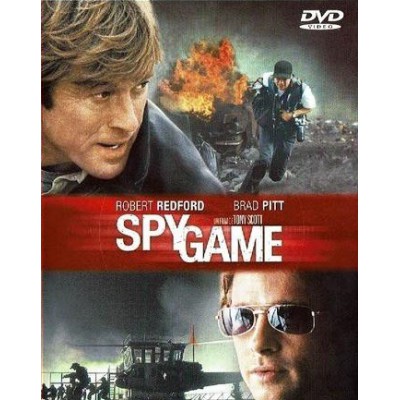 Παιχνίδι Kατασκόπων - Spy Game (DVD Used) #00168