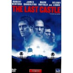 Το Τελευταίο Οχυρό - The Last Castle (DVD Used) #00201