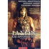 Ιάσων Και Αργοναύτες - Jason And The Argonauts (DVD Used) #00203