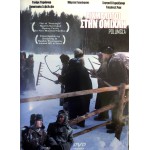 Αιχμάλωτοι Στην Ομίχλη - Polumgla (DVD Used) #00212