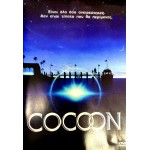 Κοκούν - Cocoon (DVD Used) #00228