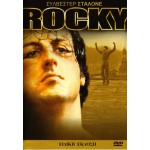 Ρόκι, Τα Χρυσά Γάντια - Rocky (DVD Used) Συλλεκτικό #00332