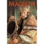 Μάκβεθ - The Tragedy of Macbeth (DVD Used) #00377