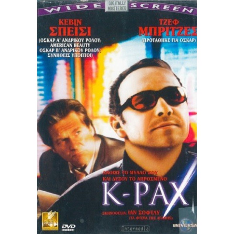  K-PAX (DVD Used) #00378