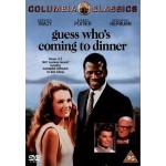 Μάντεψε Ποιος Θα 'ρθει Το Βράδυ - Guess Who's Coming to Dinner (DVD Used) #00392