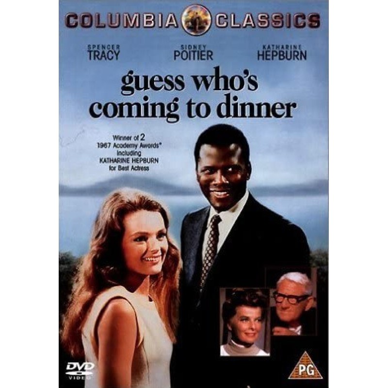 Μάντεψε Ποιος Θα 'ρθει Το Βράδυ - Guess Who's Coming to Dinner (DVD Used) #00392