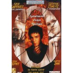  O - Ο (DVD Used) #00395