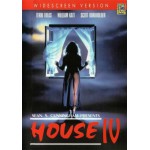 Το Σπίτι Νο.4 - House IV (DVD Used) #00439