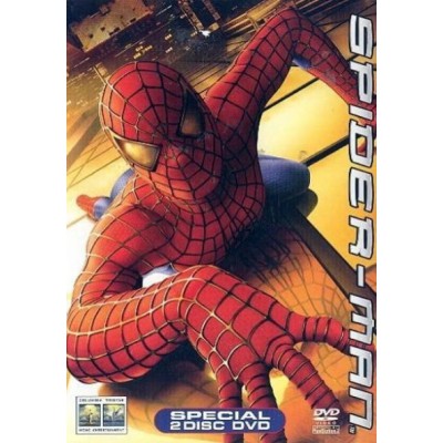 Σπάιντερμαν - Spiderman (DVD Used) Special Edition #01079