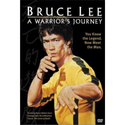 Bruce Lee: A Warrior's Journey (DVD Used) #01192