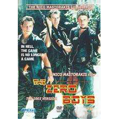 The Zero Boys (DVD Used) #01223