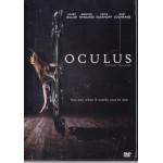 Oculus: Ο Καθρέφτης της Κολάσεως 2013 (DVD Used)