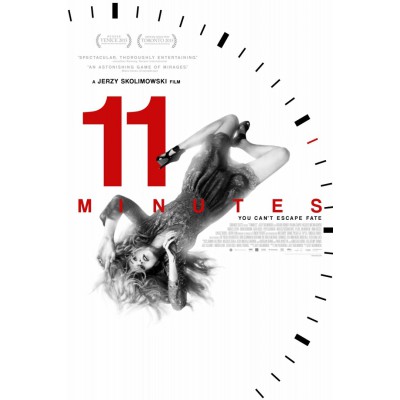 11 Λεπτά - 11 Minutes (DVD Used) #19497