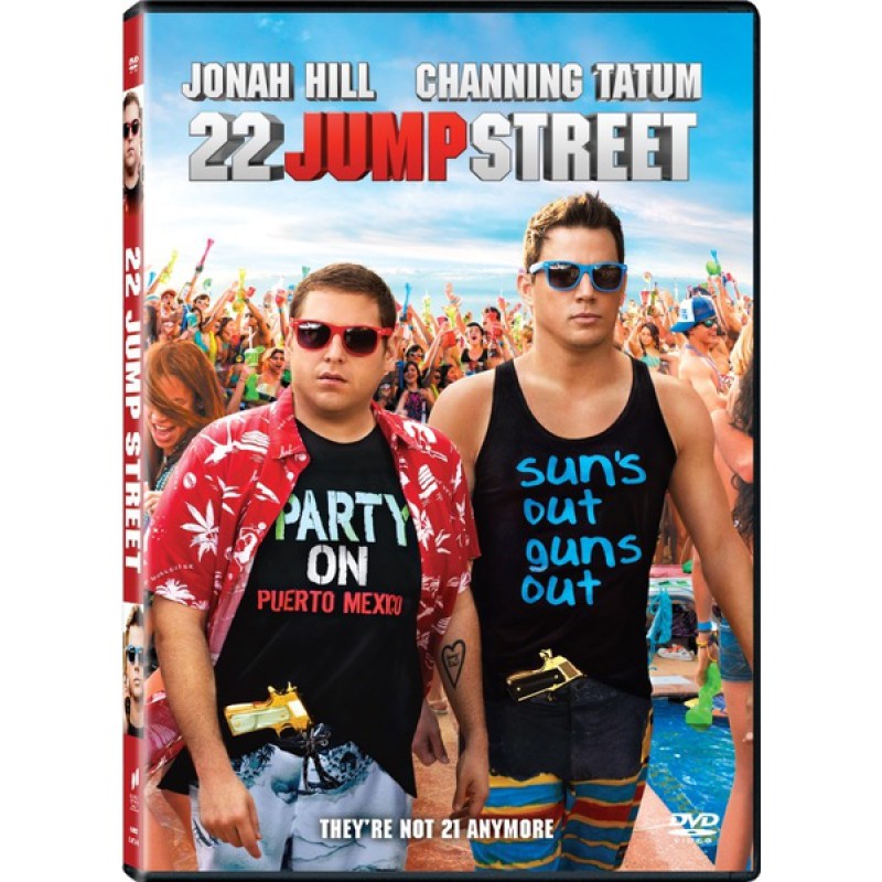22 Jump Street (DVD Used) #18121