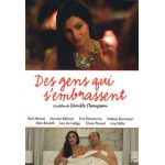 Μια Βραδιά στο Σαιν Τροπέ 2013 (DVD Used)