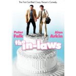 Οι Συμπέθεροι - The In-Laws (DVD Used) #04695