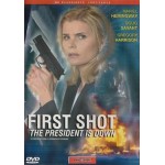 Το Πρώτο Χτύπημα: Ο Πρόεδρος Χτυπήθηκε - First Shot: The President Is Down (DVD Used) #04702