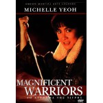 Το Χτύπημα Της Τίγρης - Magnificent Warriors (DVD Used) #04706