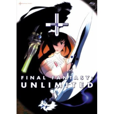 Final Fantasy: Unlimited 1η Φάση DVD Used