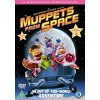 Μαπετς Εξ Ουρανού - Muppets From Space DVD #CDR29408LC