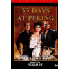 55 Μέρες στο Πεκίνο - 55 Days at Peking (DVD Used) #01318
