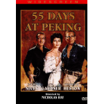 55 Μέρες στο Πεκίνο - 55 Days at Peking (DVD Used) #01318