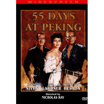55 Μέρες στο Πεκίνο - 55 Days at Peking (DVD Used) #01318