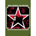 Rage Against The Machine (DVD Used) #05059