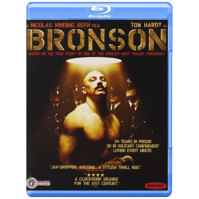 Bronson BD Μεταχειρισμένο #15275