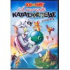 Tom and Jerry: Αποστολή Κατασκοπείας 2015 (Παιδικά - DVD Used)