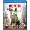The Dictator BD Μεταχειρισμένο #5102284