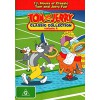 Tom And Jerry: Κλασσική Συλλεκτική Συλλογή Νο 4 (Παιδικά - DVD Used)