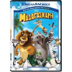 Μαδαγασκάρη DVD #581294