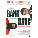 Bank Bang (DVD Used) #2152
