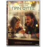 Πριν Φύγεις - Before We Go (DVD Used) #19463
