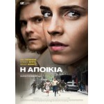 Η Αποικία - Colonia (DVD Used) #19524