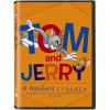 Tom And Jerry: Η Απόλυτη Συλλογή - 2 DVD (Παιδικά - DVD Used)