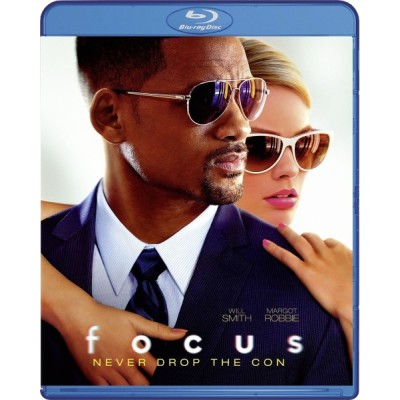 Focus BD Μεταχειρισμένο #18560