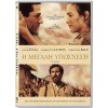 Η Μεγάλη Υπόσχεση  (DVD Used) #20084
