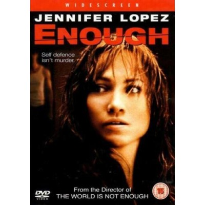Αρκετά! - Enough (DVD Used) #02604