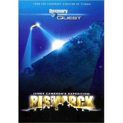 Bismarck (DVD Used) #06306