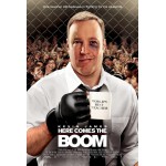 Καθηγητής Βαρέων Βαρών - Here Comes the Boom (DVD Used) #GR83291LC